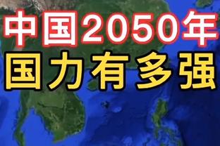 188金宝搏官网亚洲截图2